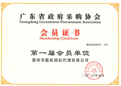 ʡُ(gu)f(xi)(hu)һÕ(hu)TC